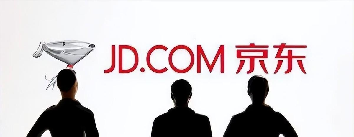 图片[6]|又一大佬跑路了！套现266亿人民币，一次性卖掉京东所有股份|信源通信