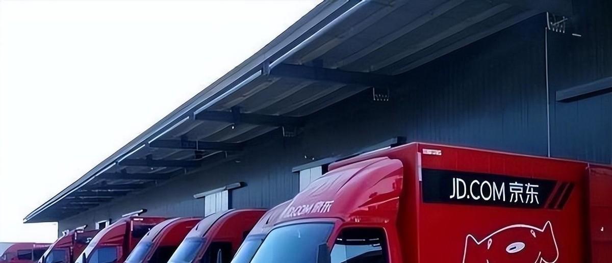 图片[8]|又一大佬跑路了！套现266亿人民币，一次性卖掉京东所有股份|信源通信