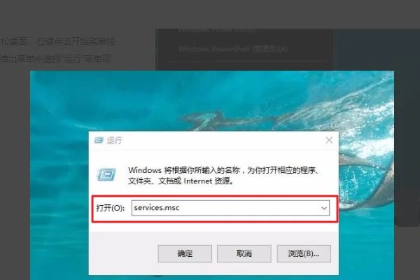 20241203192804662-image